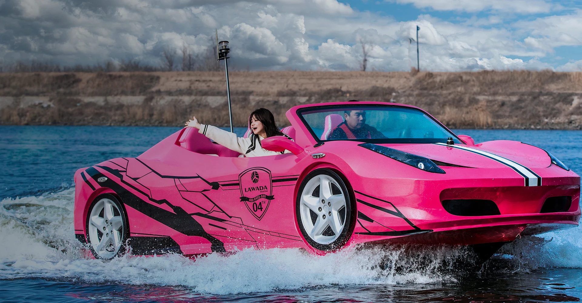 Fabricante de autos de deportes acuáticos