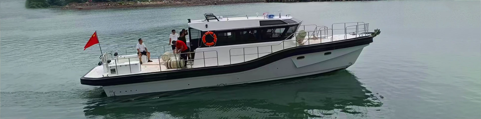 Bote de trabajo