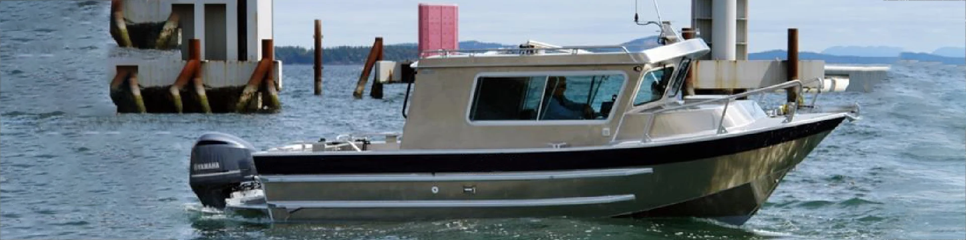 Bote de aluminio