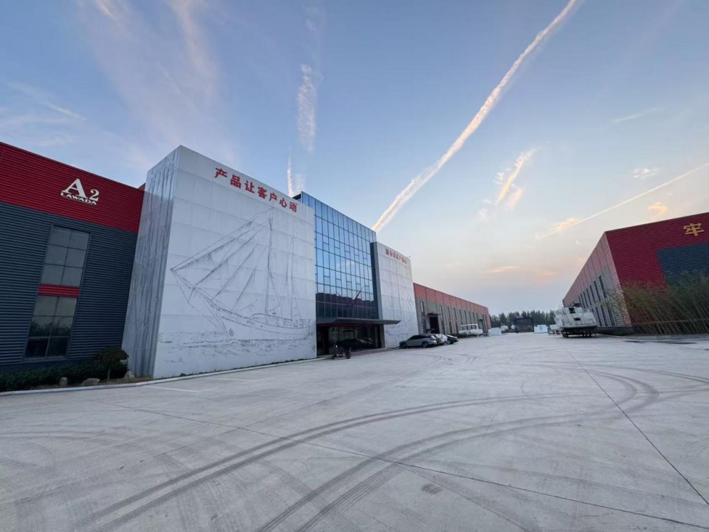 Lawada expande negocios con una nueva fábrica 38668 ㎡ construida en 2023