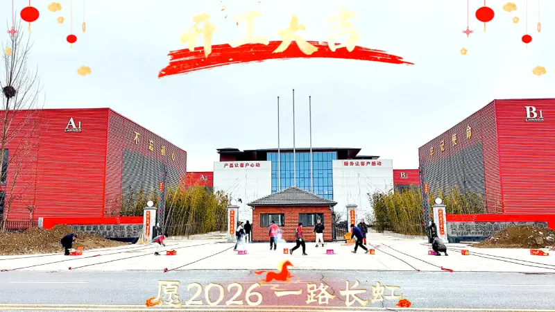 Lawada® Yachts regresó oficialmente al trabajo hoy: bienvenido a visitar y colaborar