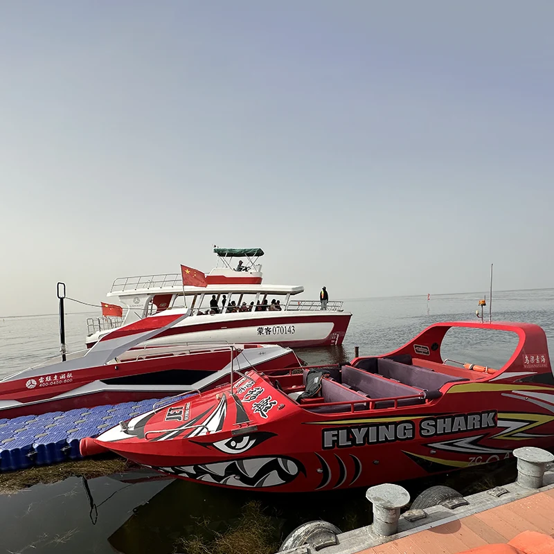 Botes de avión de chorro comercial